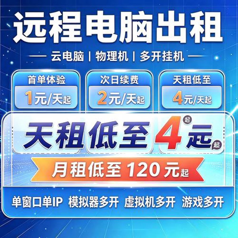 微信小程序开发:解锁便捷生活的小秘籍