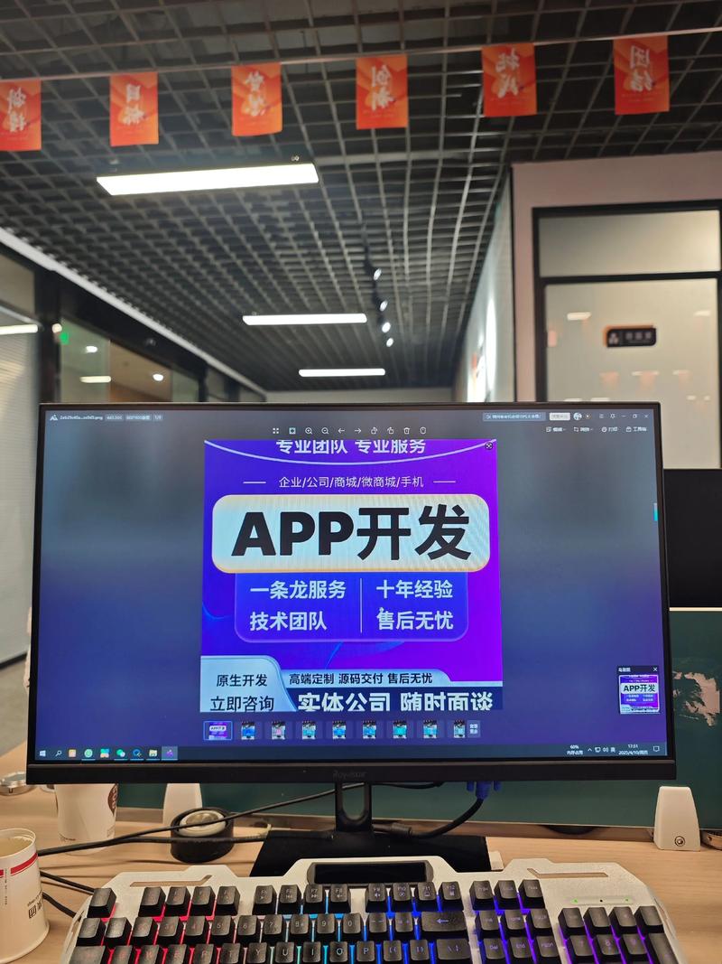 企业官网定制：打破误区，打造高效营销平台