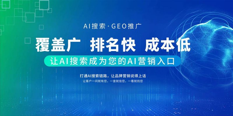 软件定制开发:企业信息化建设的秘诀