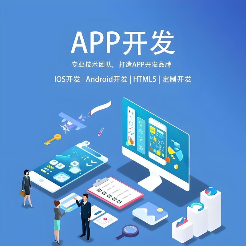 企业官网定制选购指南：打造在线名片